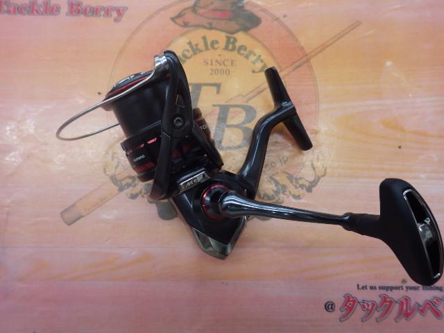 20ヴァンフォード 4000MHG