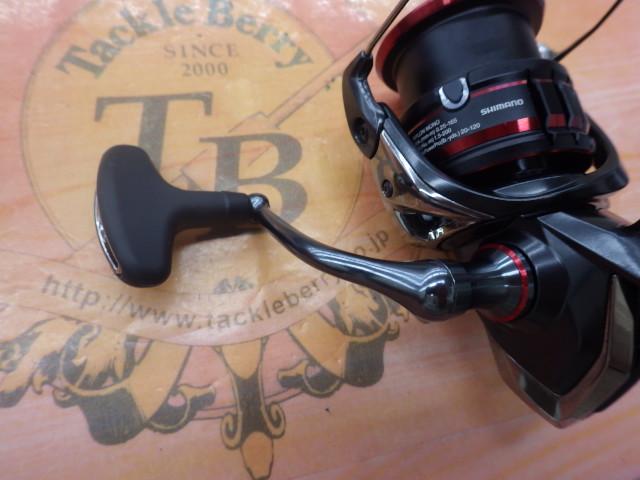 20ヴァンフォード 4000MHG