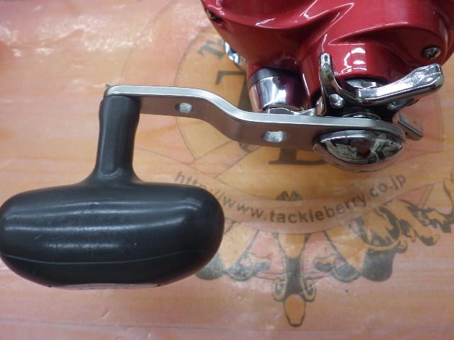 シーボーグ Z500FT