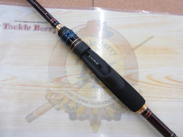 ラグゼEG X S89M-solid