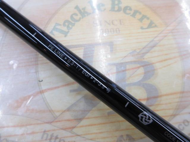 ラグゼEG X S89M-solid