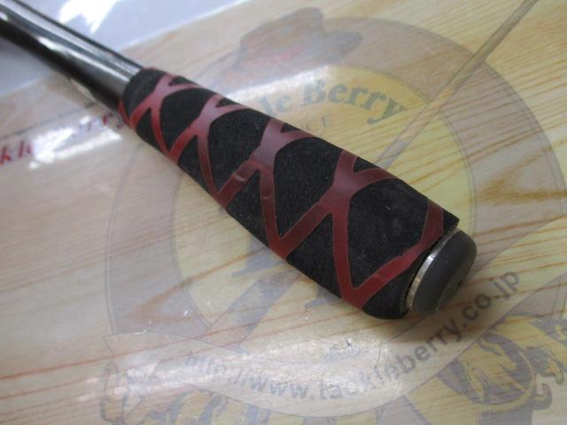 鱗海スペシャル 06-530