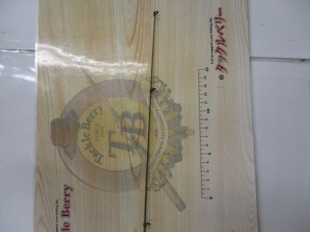 鱗海スペシャル 06-530