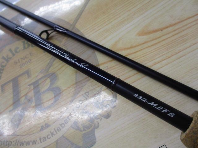 シルバークリークS SC-S832-MLFB｜＠ベリーネット 日本最大新品中古 