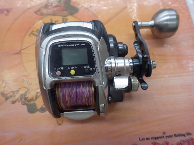 11フォースマスター 1000MK