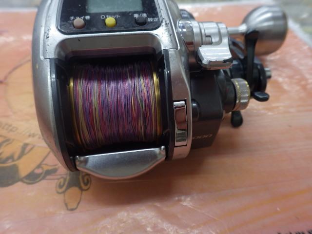 11フォースマスター 1000MK