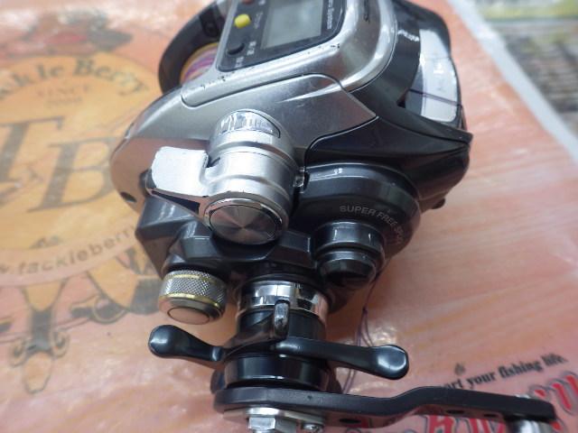 11フォースマスター 1000MK