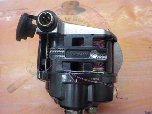 11フォースマスター 1000MK