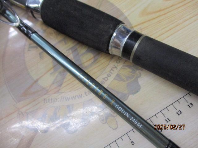 リーディング-X ゴウイン 240M