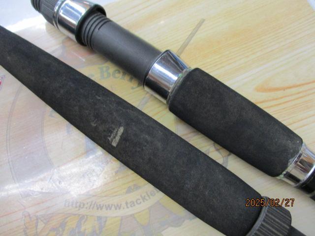 リーディング-X ゴウイン 240M