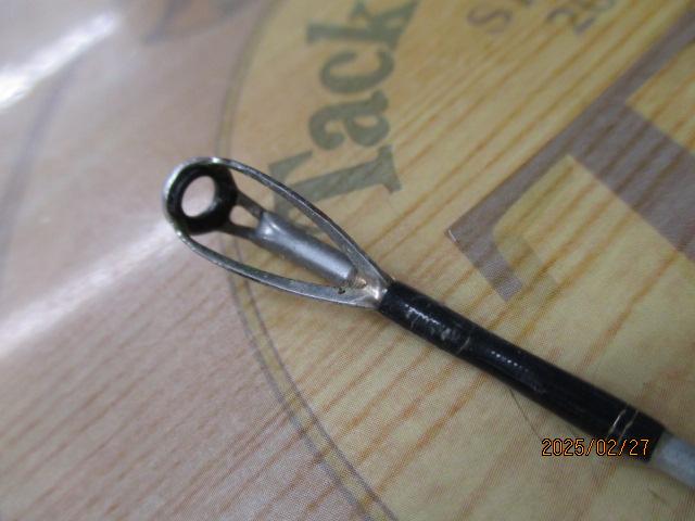 リーディング-X ゴウイン 240M