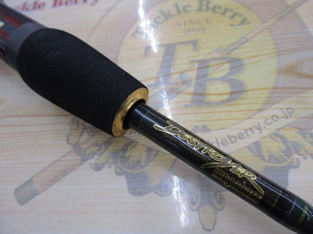 デストロイヤー F6-69X(HT800)マットブラックブランクス