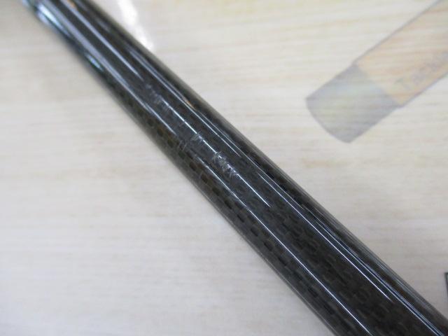 デストロイヤー F6-69X(HT800)マットブラックブランクス