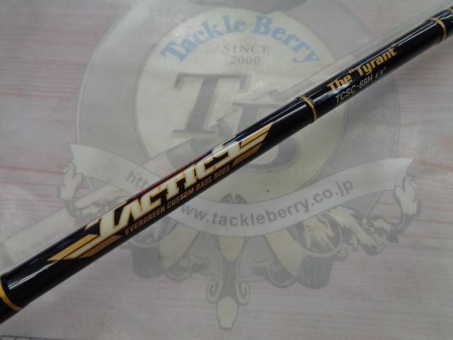 タクティクス TCSC-69H