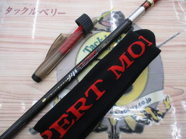 ゼロサム磯　継承2号5.3m 磯竿　最終価格❗️ 3/24まで 宇崎日新 ゼロサム磯 弾 V3 2号-530 - 釣具のポイント