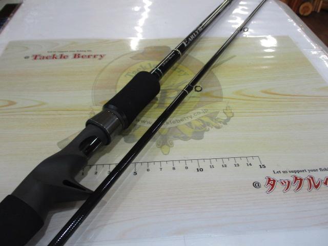 アーリー93 ERY-93MH/B｜＠ベリーネット 日本最大新品中古釣具