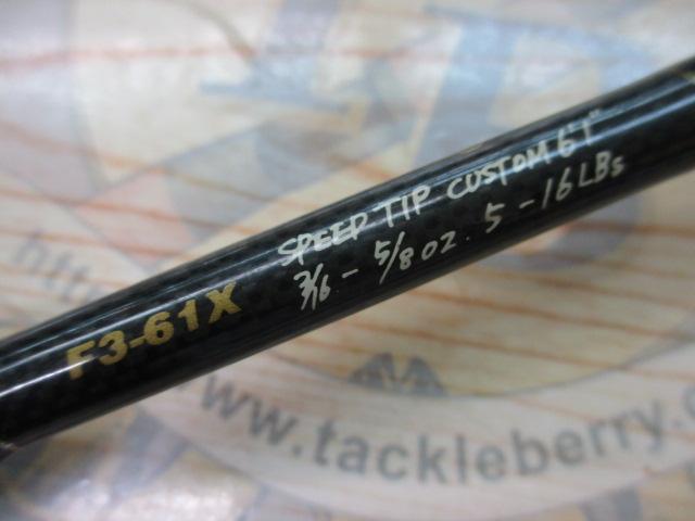 デストロイヤー F3-61X(Hi-10X)SPEED TIP CUSTOM