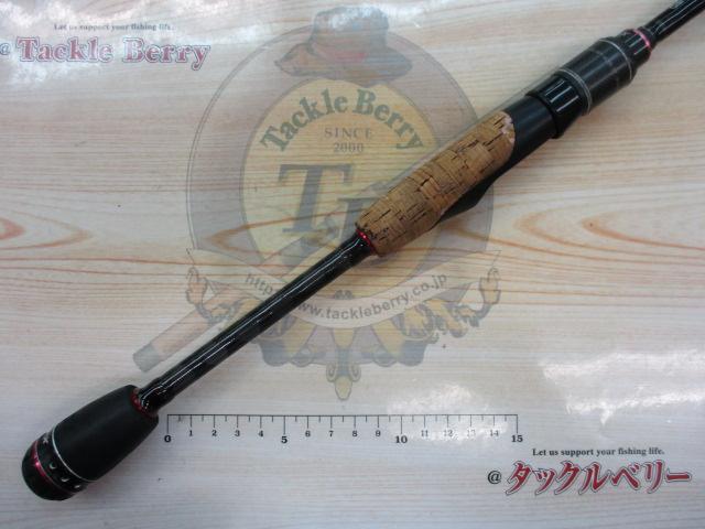 ソルティーステージKR-Xアジングカスタム SXAS-64MHSS-KR