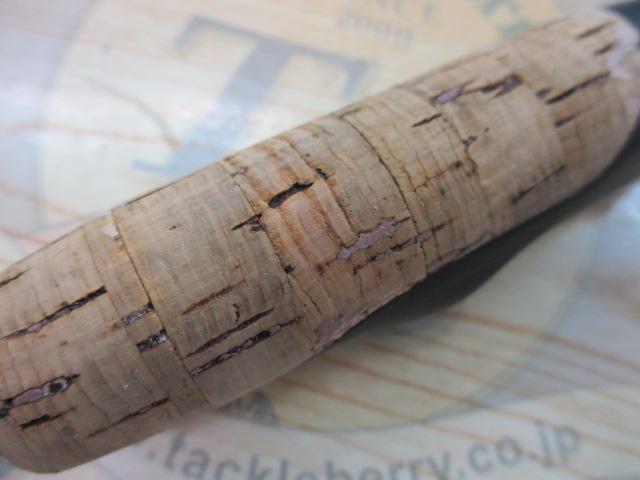 ソルティーステージKR-Xアジングカスタム SXAS-64MHSS-KR