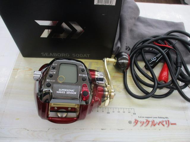 シーボーグ 500AT