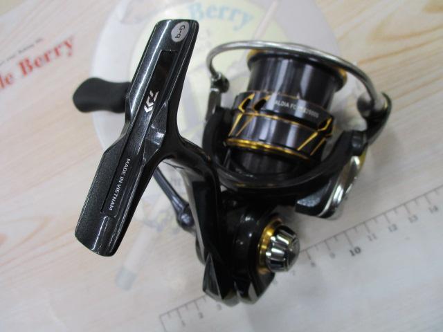 21カルディア FC LT2500S