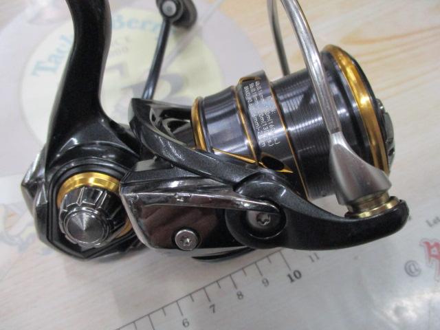 21カルディア FC LT2500S