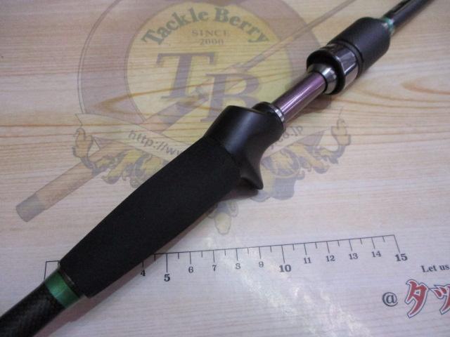 夢人コモノメバル240