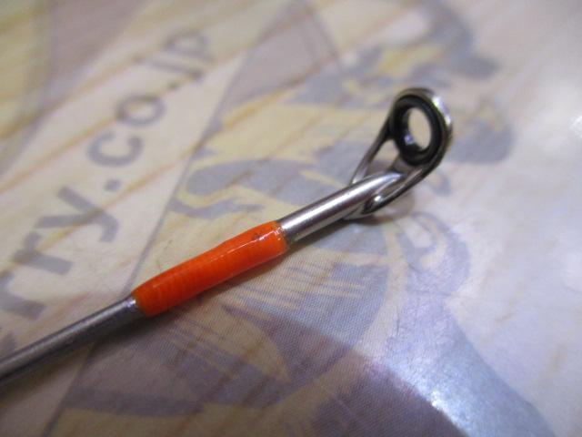 夢人コモノメバル240