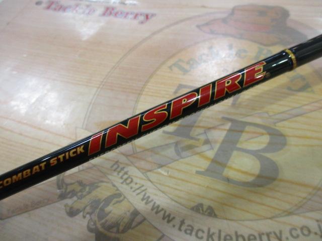 インスパイア エアリアル・レジェンド 開発ストーリー