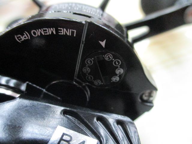 セイレンスBM 100HG-DH/R