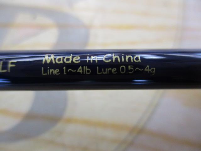 99ツーナインファイン 60ULFブルーコルク