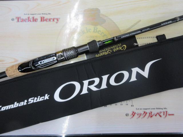 オライオン OCSS-65ML