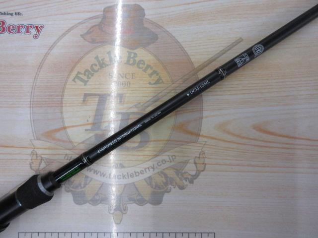 オライオン OCSS-65ML