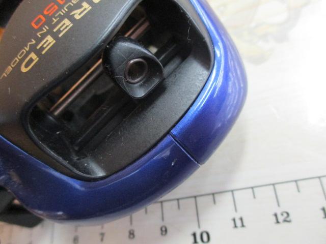 プリード 150早技