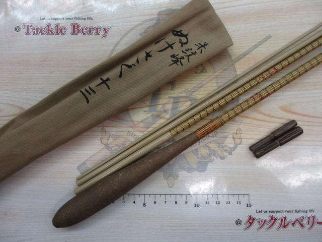 朱紋峰 ぬけさく 13