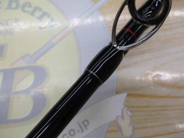 グラパット　まんまら　中古　6種 グラパットGRAPAT（スペイン）：まんだら レインボーエッグ