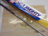 NF AD IGSシーマイティー 50-330T