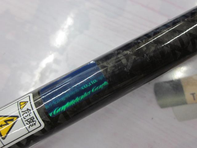 クリスター 61T-ACT