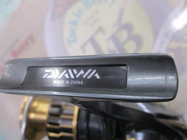 17セオリー 3500PE-H