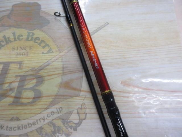 14炎月一つテンヤマダイ MH240