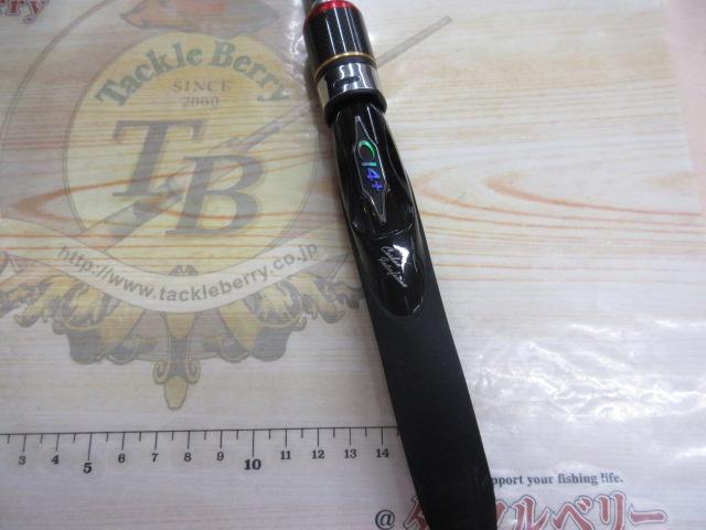 14炎月一つテンヤマダイ MH240