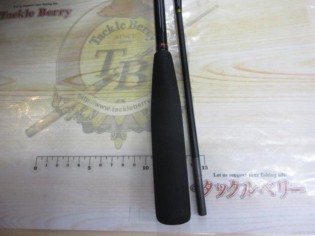 14炎月一つテンヤマダイ MH240