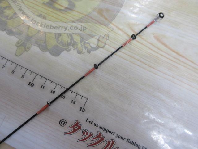 14炎月一つテンヤマダイ MH240