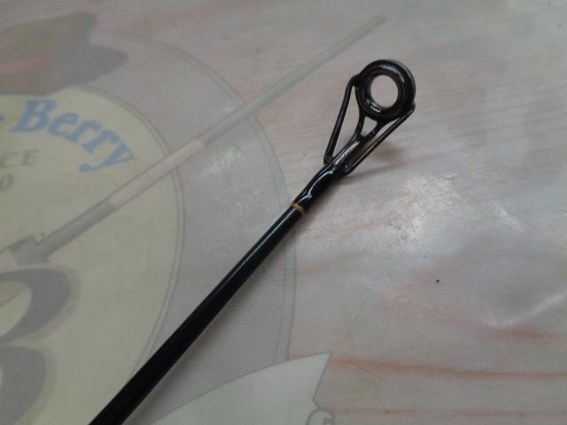 ライギョ79 モウキョウ