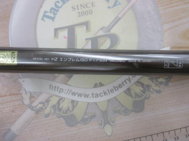 HZILエンブレムISOF 1.7-53I