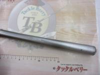 HZILエンブレムISOF 1.7-53I