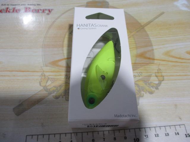 ハニタスクランクマットチャート