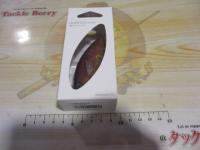 ハニタスクランクマットレッドクロー