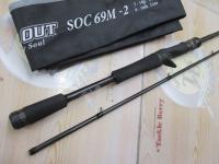 スタンドアウト SOC69M-2