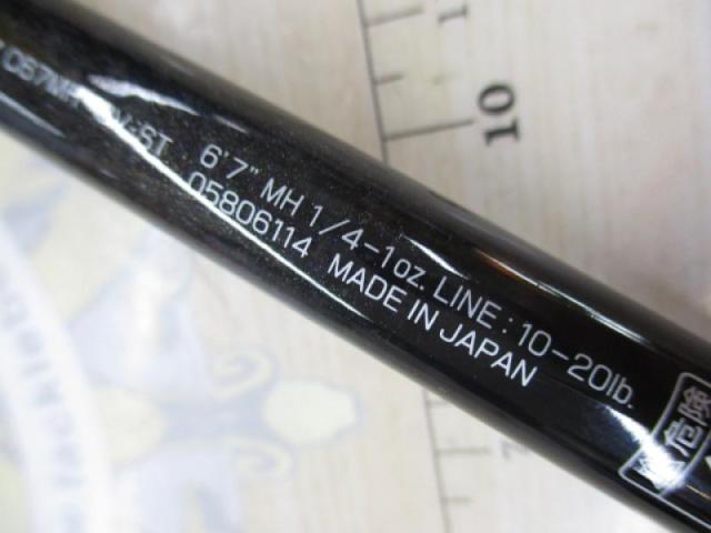 スティーズ C67MH-SV・ST(2021モデル)